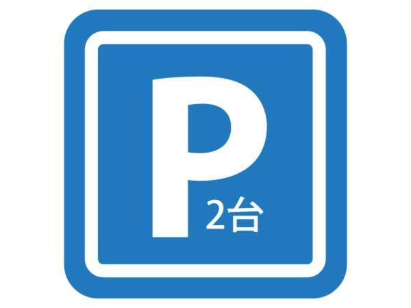 Kariyushi Condominium Resort Yomitan Ryukyu Tabikan In Zampamisaki Buitenkant foto